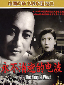 上司经理